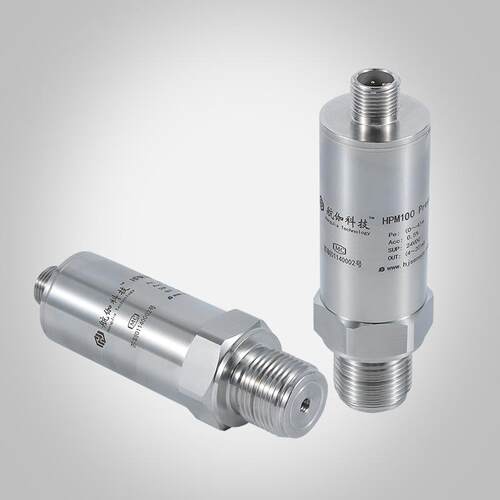 压力变送器扩散硅高精度气压液压油压传感器0~10V/modbusRS485