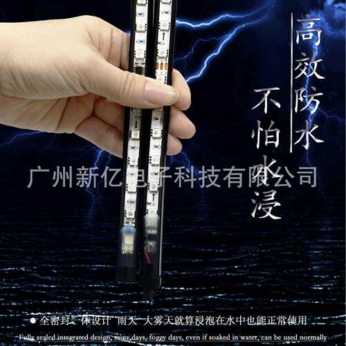 灯V货车牵引卡车头改装led尾后导灯流罩间隔七彩跑HCZCZY马灯流翼