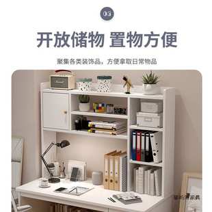 电脑桌卧室学生写字 网红学习桌书桌书架一体桌带书柜组合家用台式