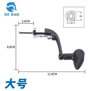 中号半金属渔线轮摇臂 渔轮配件 纺车轮 把手 垂钓用品