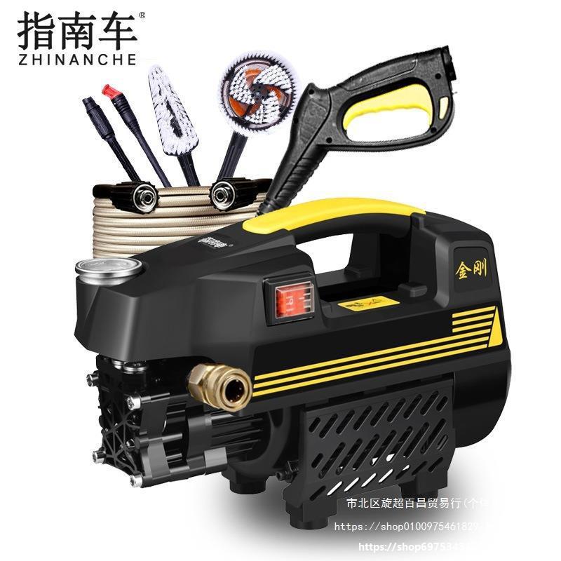 S2金刚洗车机家用220v全铜感应洗车高压洗车水泵汽车清洗机