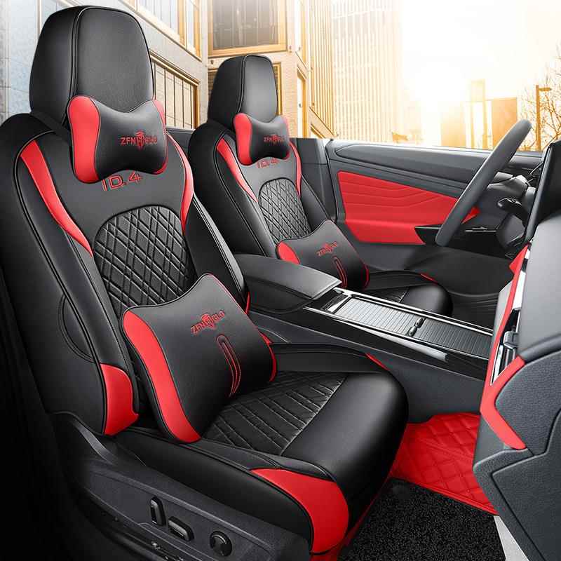大众IXD4/D4croz座套专用I51850配件全包新款一汽座椅套z改装汽车