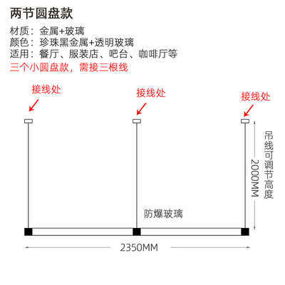 简餐厅款艺术设计师北欧极书房展厅玻璃办公吊灯长条吧台灯后现代