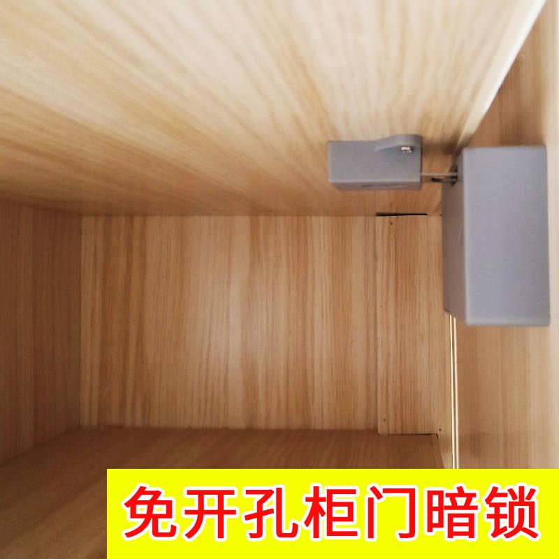 抽屉锁 免钻孔暗锁更衣柜电子感应锁隐形柜锁柜门锁双开 关柜门锁
