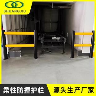 停车场隔离栏柔性安全防撞护栏人车分离柔性防撞护栏