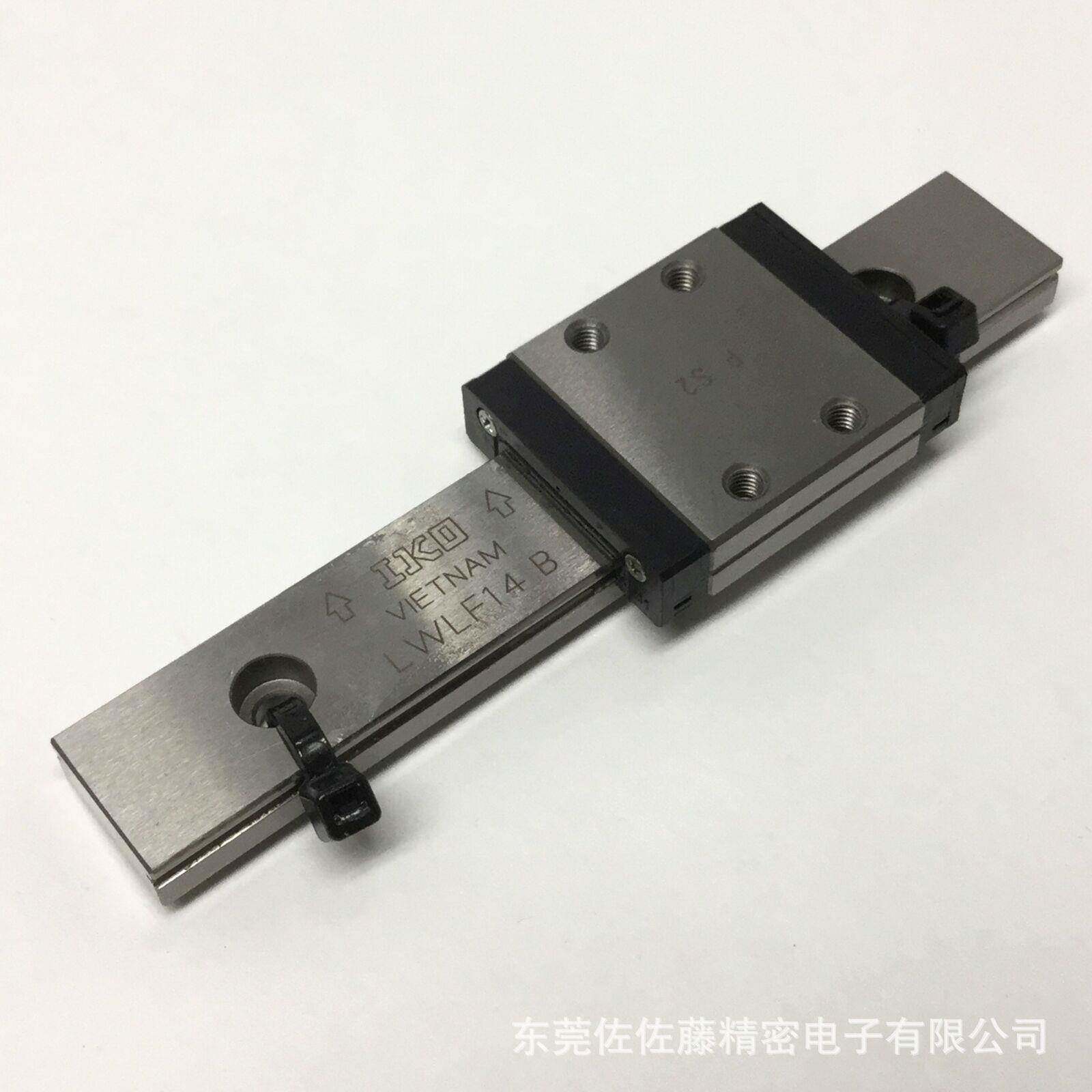 精密直线导轨滑块LWLF10B LWLF14B LWLFG14B LWLF18B LWLFG18B