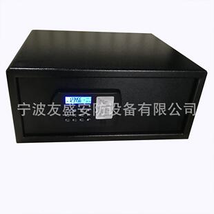 保险衣箱柜隐床头柜入墙 酒店保柜客房1236用险小形型家用办公密码