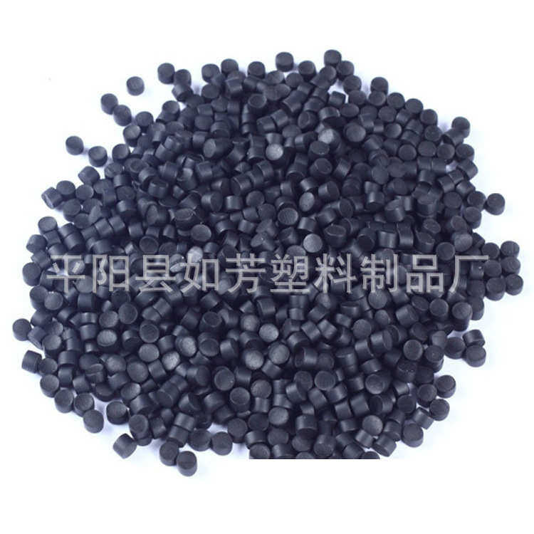 大量现货PVC彩色颗粒 注塑用塑料颗粒批发