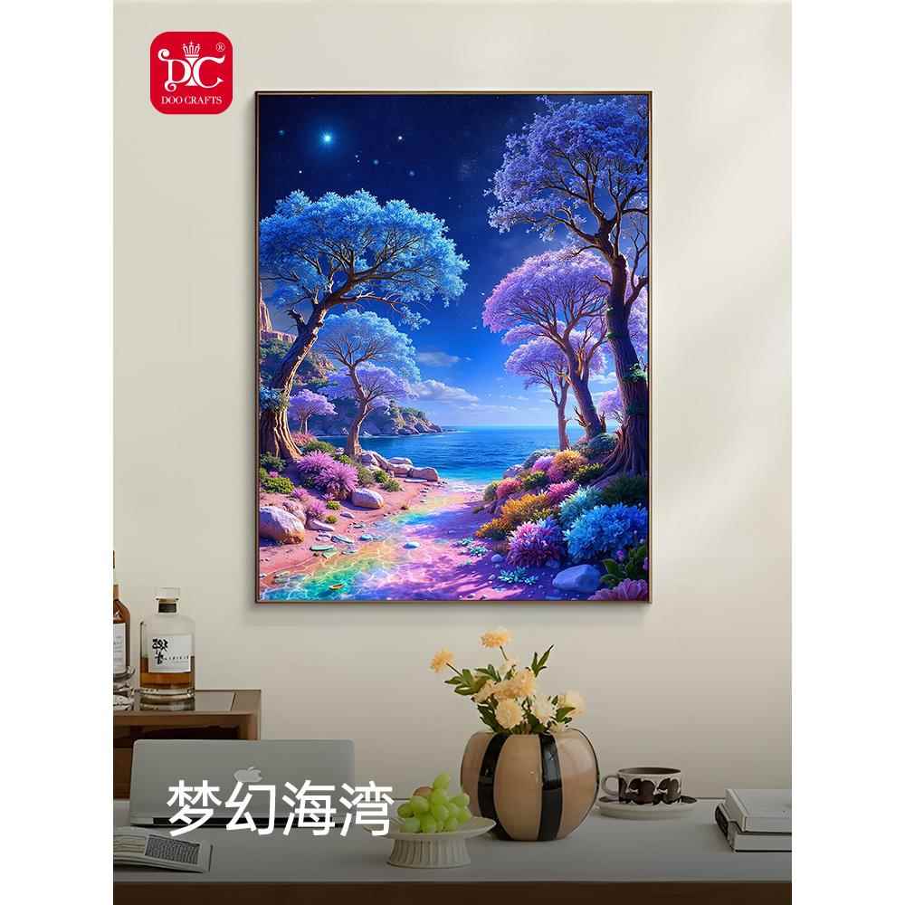 DC蒂彩钻石画2025新款手工diy5d十字绣高颜值高难度客厅墙面挂画