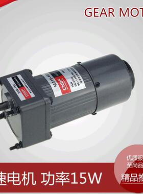 CNDF东方减速电机微型电动机M315-402B机械设备用电机减速马达