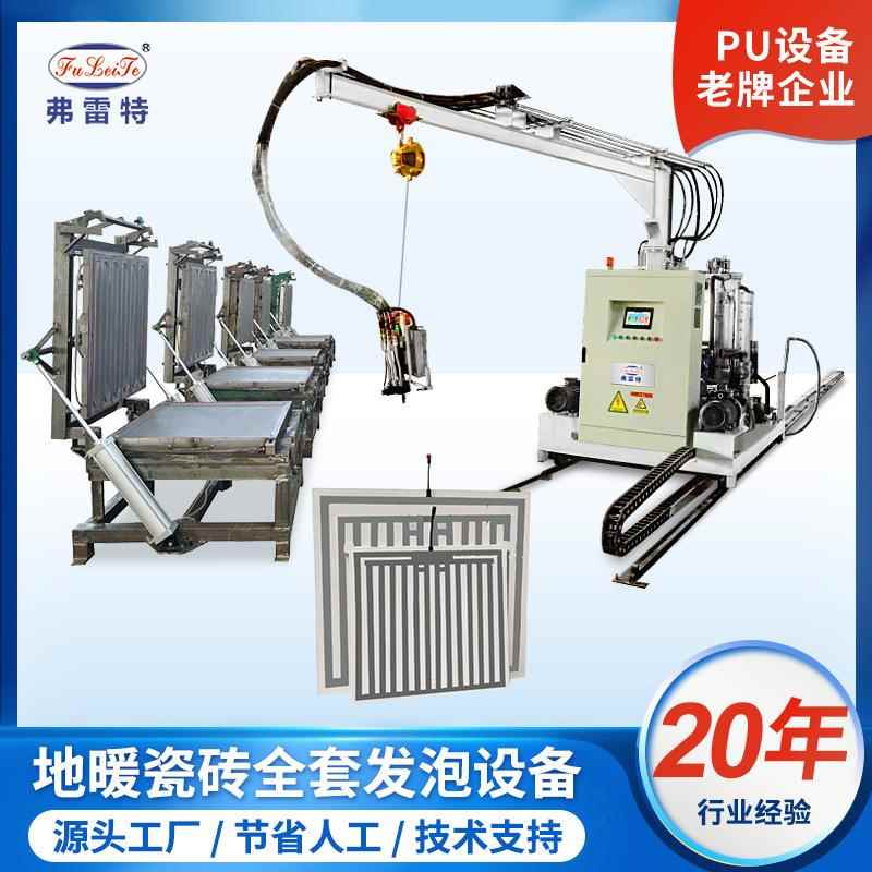 山东聚氨酯保温发泡机保温板高压发泡机械设备模具生产线定制厂家