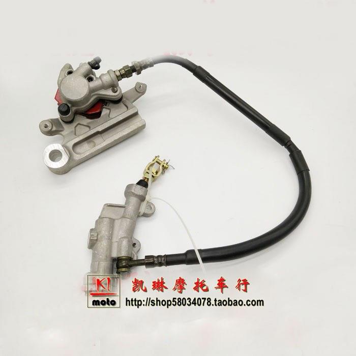 适用 黄河HEV版魔术师后碟刹后泵 技巧师后刹车泵 振华后制动器