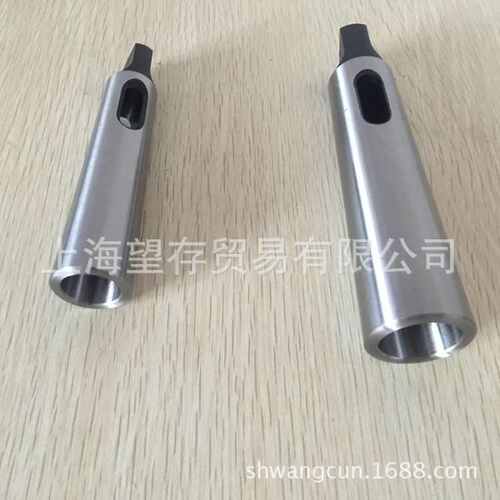 磁力钻钻夹头 磁座钻钻卡子 台钻摇臂钻麻花钻夹头 MT1 2 3 4 5