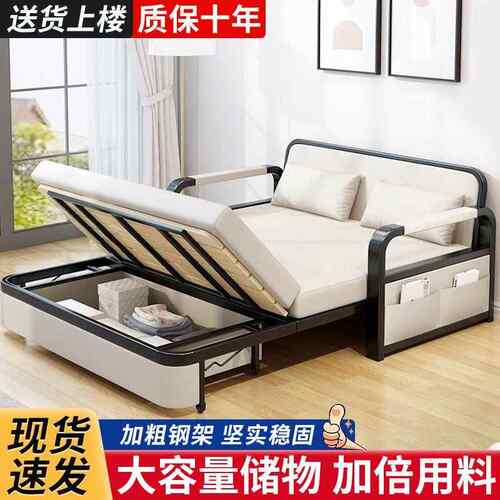 #叠沙发GOB床一体折洗技两用免科布多功能折叠沙发客厅小户型坐卧
