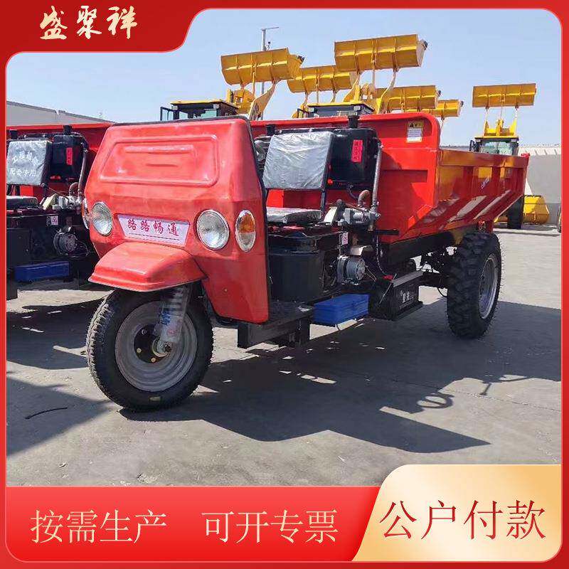 农用小型三轮车随车吊 5吨液压伸缩吊 柴油驱动三轮吊农用三轮车