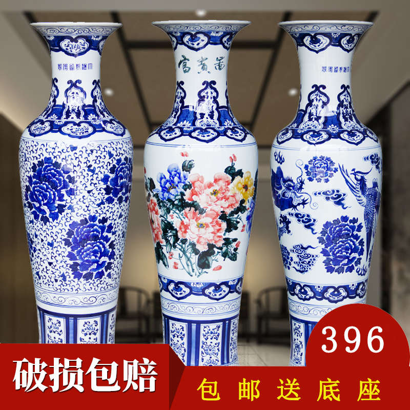景德镇落地大花瓶仿古青花瓷 全手绘缠枝莲青花牡丹1米1.21.4米
