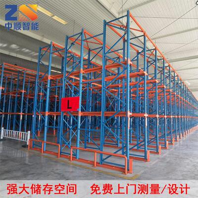 河源货架生产厂供应冷库仓库用次重型贯通式驶入仓储货架