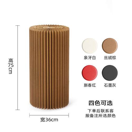 商品货架陈列展架橱窗展示架展厅置物架摆台圆柱展示台折叠