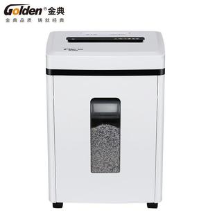 9303 持续10分钟 22L 可碎卡 金典 单次6张 GOLDEN