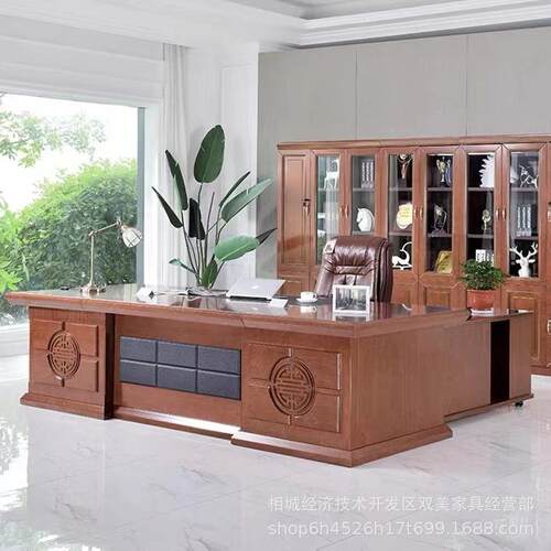 新中式总裁桌 老板办公桌椅组合 经理桌 主管桌 办公家具大班台