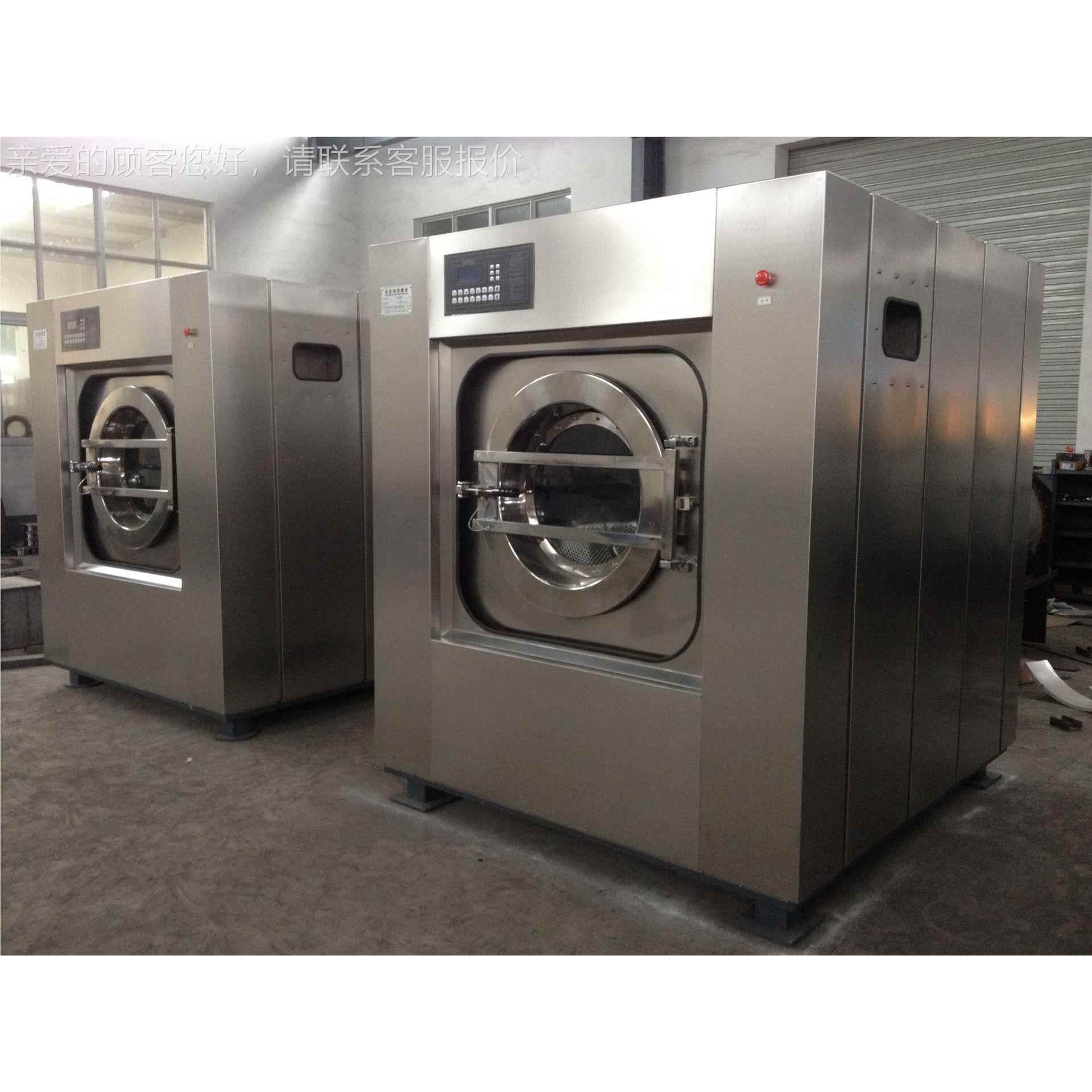 毛巾巾涤机XTQ-100k器养老院浴民宿用大型10业0洗kg洗脱机工洗衣