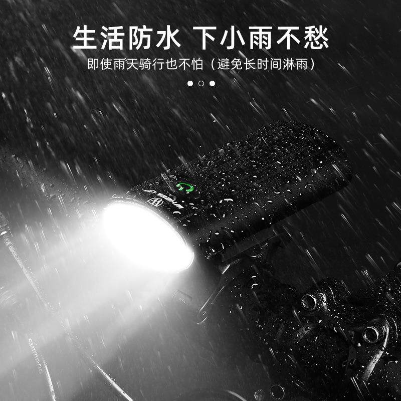新款自行车灯户外高亮骑行照明灯夜骑自行车前灯铝合金手电筒