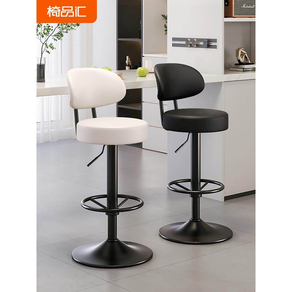 吧台椅升降前台酒吧椅现代简约家用凳子转椅北欧收银台高脚凳吧凳,商业/办公家具,酒吧椅,淘宝优惠券,粉丝福利购,淘宝优惠卷