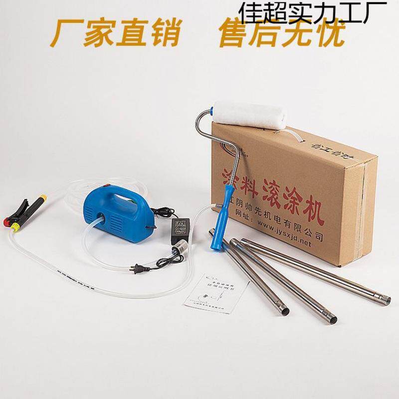 电动油漆印花滚筒刷墙神器工具寸花纹乳胶漆涂料自吸滚涂机细毛