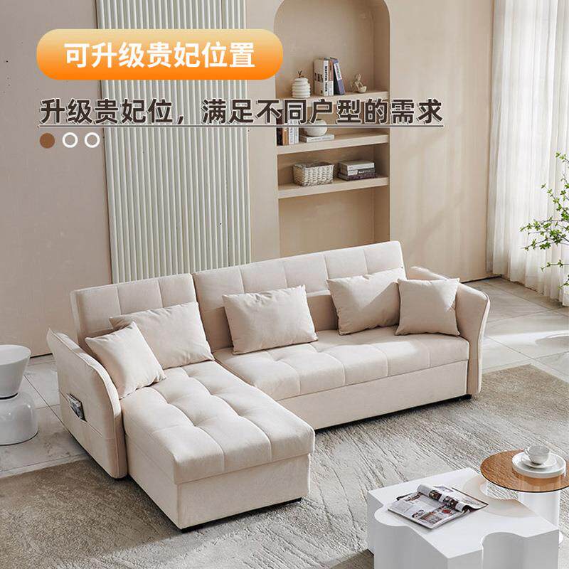 小户型奶油风沙发床可折叠两用客厅卧室带储物伸缩沙发储物沙发床