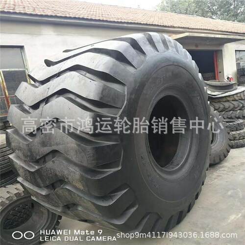 37.25-35矿用自卸车工程机械轮胎装载机铲车铲运机轮胎37.25-35