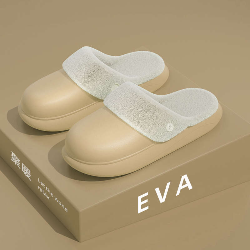 亚束冬季可拆卸棉拖鞋女室内家居防水保暖加绒软底外穿防滑棉拖鞋