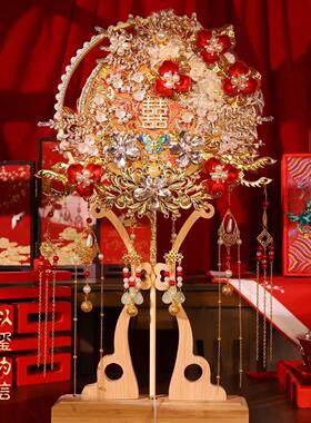 团扇新娘结婚diy材料婚礼扇子手工秀禾喜扇高级婚扇出嫁成品中式