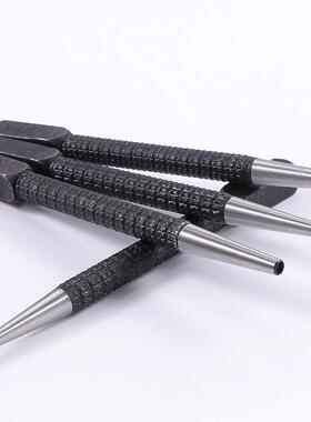 中心冲子超硬圆锥冲钳工钻孔中心定位器合金凿子冲头点眼样冲圆形