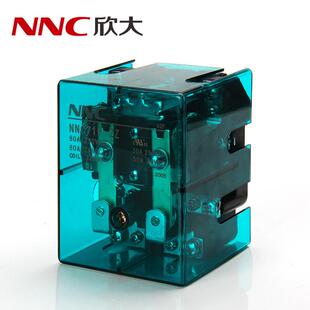 2Z80AJQX 折扣价 欣大继电器71F 2Z大功率电磁继电器220V转 62F