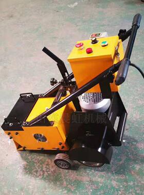 多功塑胶能销铲机电动JUX地坪铲机旧除地坪铲除机