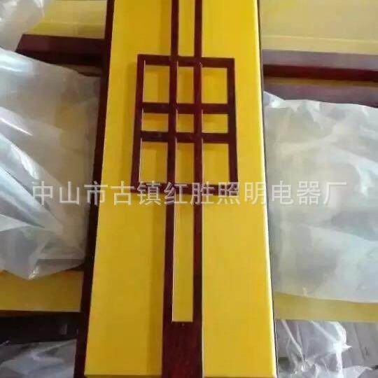 特价销售户外亚克力LED壁灯仿云石壁灯中式室外挂壁灯
