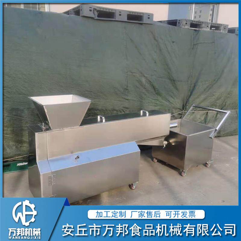 全自动小型芝麻清洗机 商用五谷杂粮米芝麻清洗机 清洗机淘洗机
