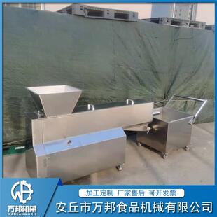 全自动小型芝麻清洗机商用五谷杂粮米芝麻清洗机清洗机淘洗机