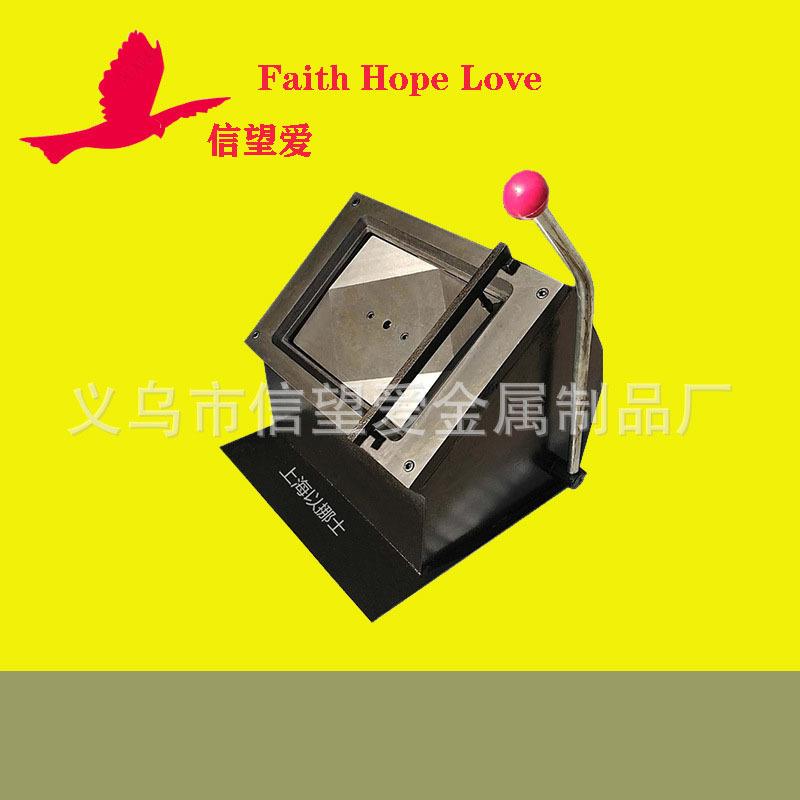 切卡机A5A618*24cm切卡机PVC裁切器180*240mm单孔