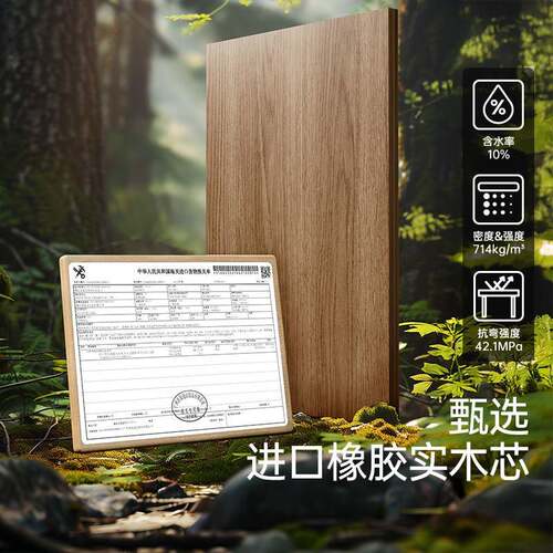 黑白调N1电动升降桌实木电脑桌办公桌学习桌电竞桌书桌家用工作台