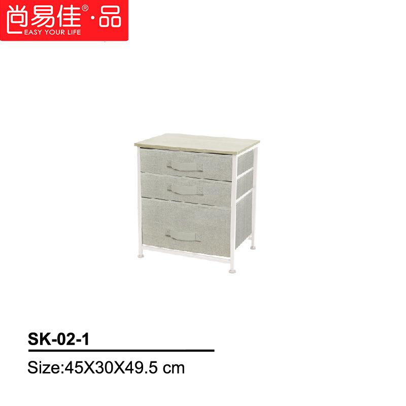 工厂抽屉收纳柜钢木3层布艺客厅阳台墙边多功能服玩具衣柜子