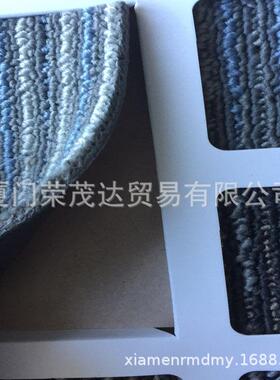 福建办公室方块地毯 灰色条纹方块地毯 办公室便宜地毯方块地毯