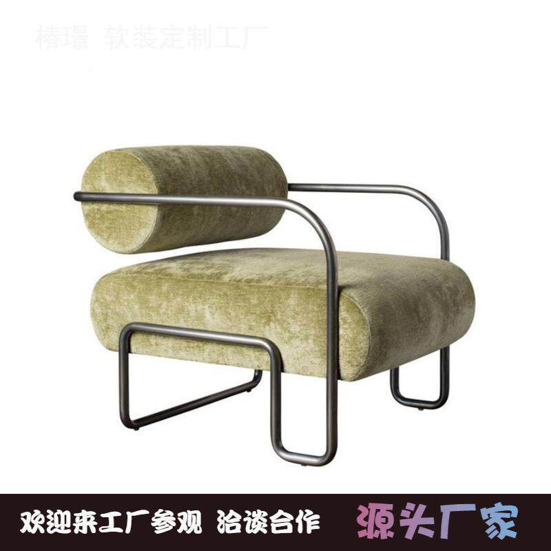 现代简约创意滚筒钢管异形沙发北欧皮革单人样板房极简家具