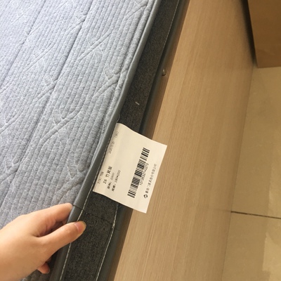 喜临门的床垫哪个系列比较好?心痛一个月塌陷了是吗