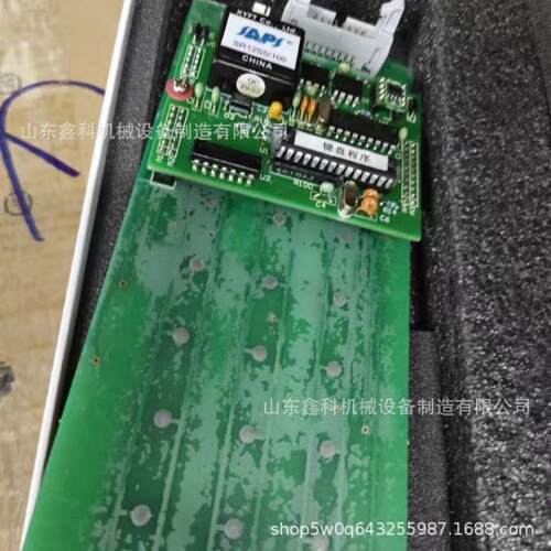 天津华宁KTC101-Z-08键盘组件矿用本安型键盘模块01/02轻触键盘