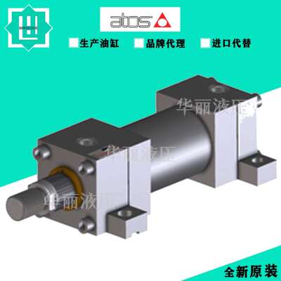 ATOS阿托斯 油缸 CC-S CN-L CNX-X CH-GRANDI-X 工程缸冶金液压缸