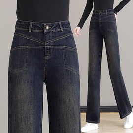 水泥灰牛仔阔腿裤女士2024年夏季季小个子窄版直筒长裤子