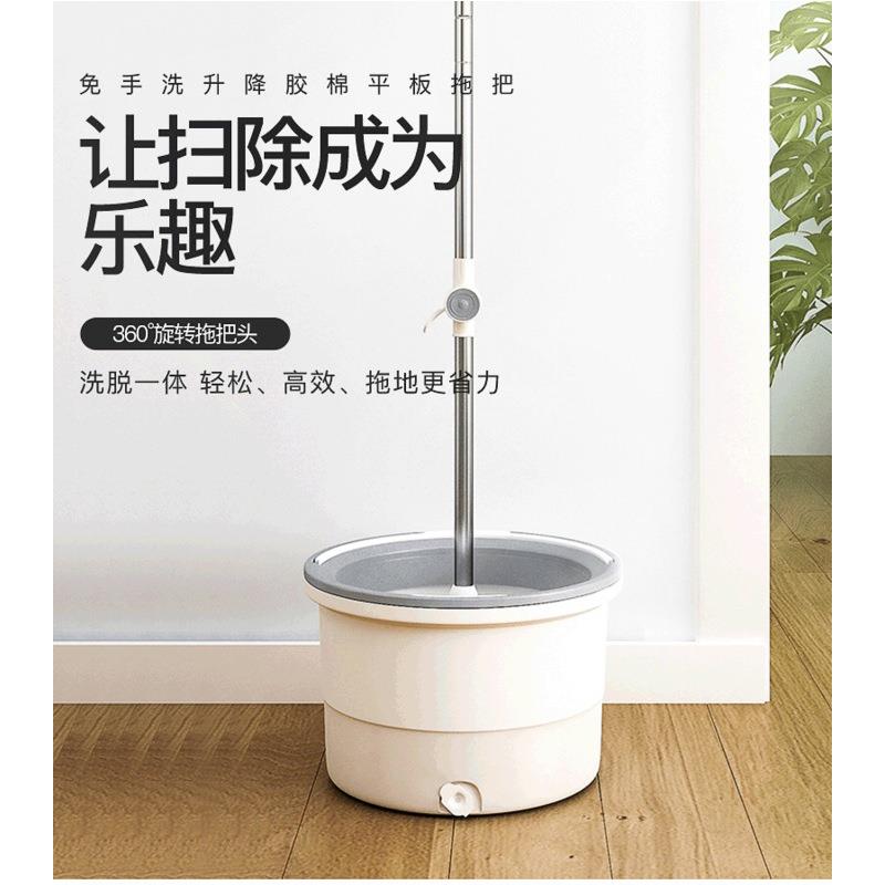 单懒人头桶旋转拖把大圆盘方胶棉平纤维布省板力杆护676套免手洗