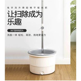 SEX懒单桶旋转拖把大圆盘方胶棉平纤人维布头省板力家杆护套免手