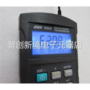 TER1MOMETE 一个在6 502HA 4右议价 CHY MULTILOGGER